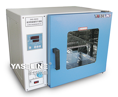 ������Ե������Ϸ���������ٴ�ǩԼ��������ɽ����ɷ����޹�˾