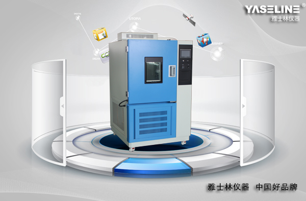 ������Ե������Ϸ�����ߵ���������